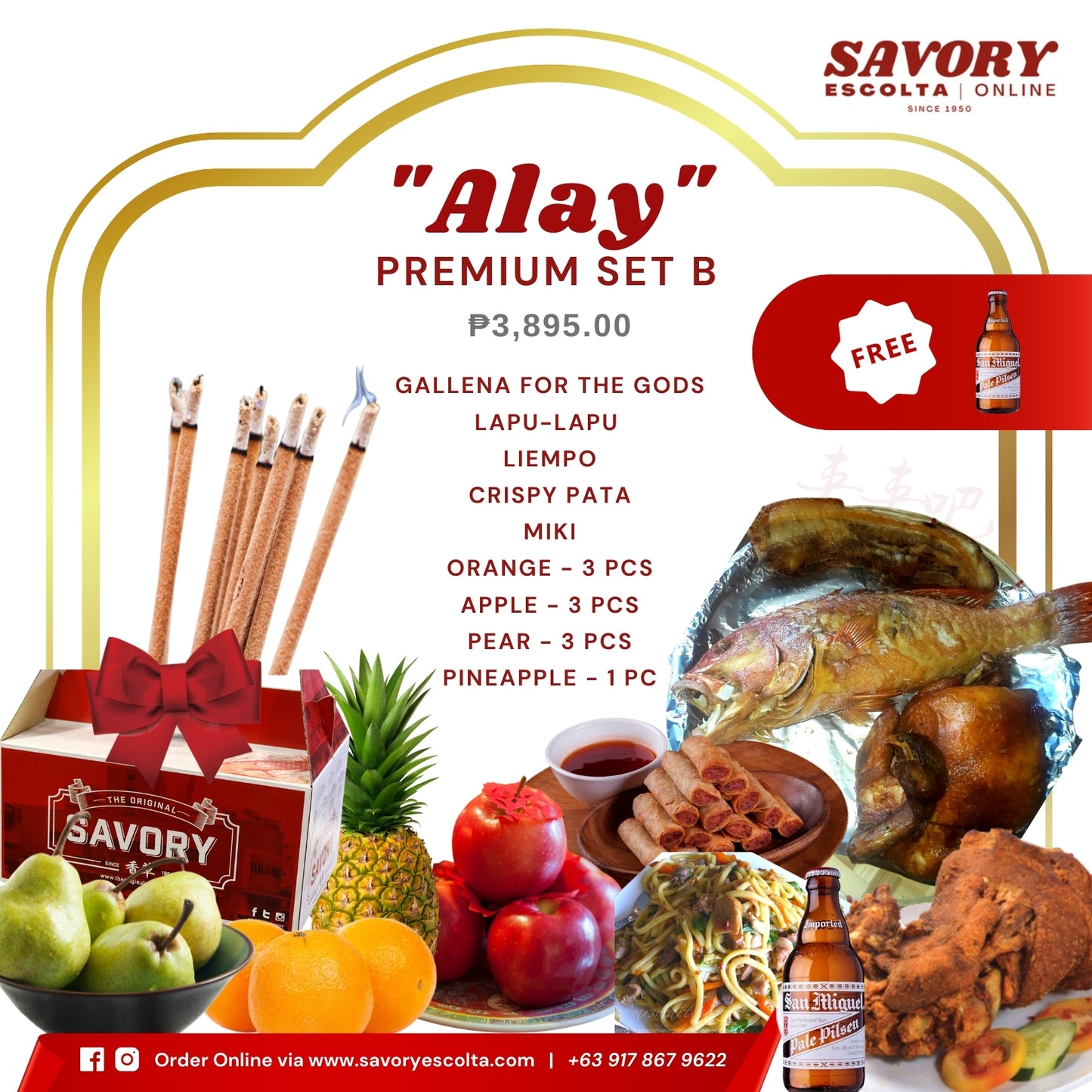 Alay Premium Set B