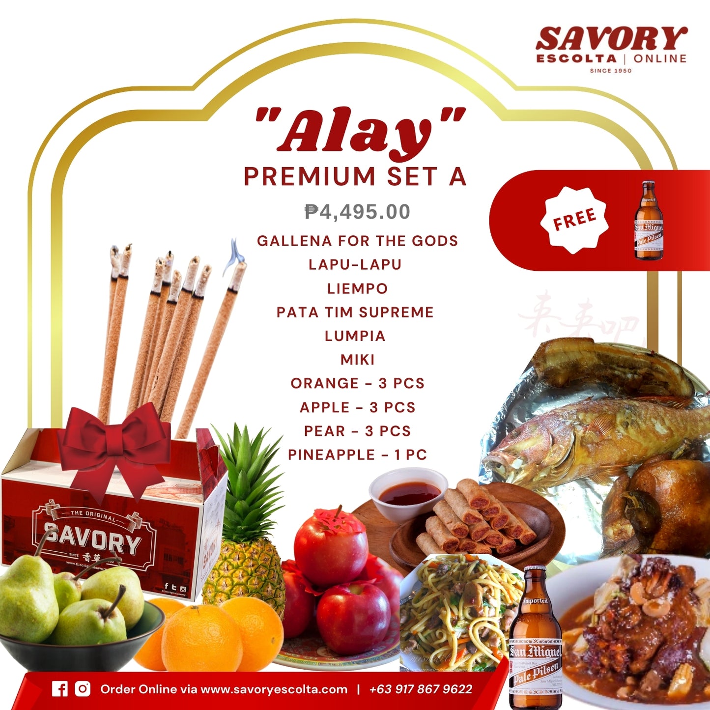 Alay Premium Set A (all-in)