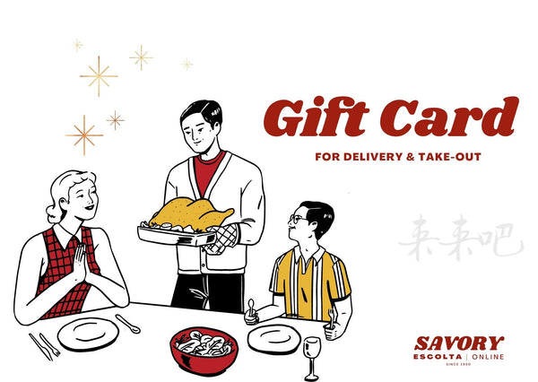 e-Gift Card